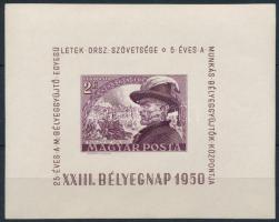1950 Bélyegnap Bem blokk (15.000)