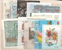 50 klf komplett sor, 33 klf blokk berakólapokon / 50 sets, 33 blocks