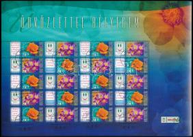 2006 Üdvözlettel bélyeg promóciós teljes ív első napi bélyegzéssel