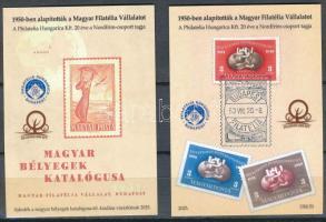 2025 Magyar bélyegek katalógusa emlékív pár