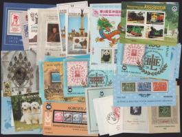 100 db MABÉOSZ és Filatélia emlékív