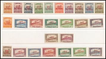 1919 Magyar Tanácsköztársaság sor kárminvörös felülnyomatú minden létező értéke és téglavörös felülnyomatú minden létező értéke együtt