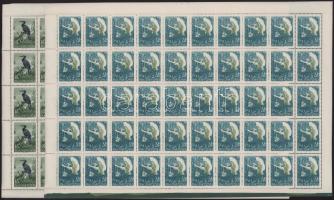 1959 Madarak hajtatlan teljes ívsor (30f XIII B vízjellel)