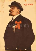 Lenin plakát, papír, jelzés nélkül, foltos, kissé sérült, feltekerve, 97×68,5 cm.