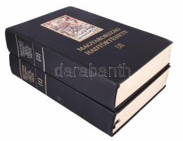Magyarország hadtörténete I-II. kötet. Szerk.: Liptai Ervin, Borus József, Tóth Sándor. Hadtörténeti Intézet és Múzeum. Bp.,1985, Zrínyi. Fekete-fehér és színes képekkel gazdagon illusztrált. Kiadói aranyozott egészvászon-kötés.