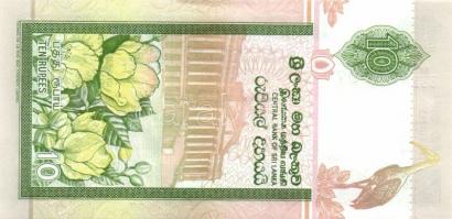 Sri Lanka 2006 10R (3x) egymás utáni sorszámokkal T:UNC