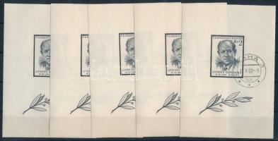 Csehszlovákia 1957 5db Zapatocki blokk Mi 17II (mindkét termésen van vonalka) (Mi EUR 300.-)