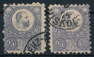 1871 Réznyomat 2 x 25kr kis színárnyalat eltéréssel (30.000)
