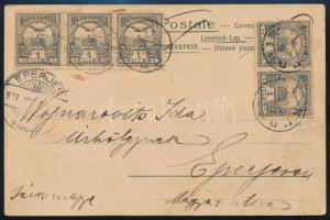 1903 Szép litho képeslap 5 x 1f Turul bérmentesítéssel közte csillag vízjeles bélyeg "KUDSIR"