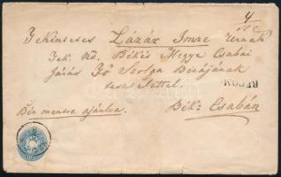 ~1865 2 db látványosan elfogazott 10kr távolsági ajánlott levélen "SZARVAS" - "B.CSABA"