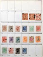 Románia gyűjtemény maradvány, 270 db bélyeg a klasszikusoktól ~1930-as évekig, füzetben