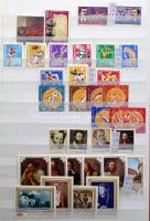 Románia több mint 200 modern blokk a 60-as évekből 2000-ig jó minőségű A4-es levélberakóban, hozzá m...