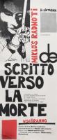 cca 1965 Miklós Radnóti, de scritto verso la morte. Olasz plakát, papír. Hajtásnyomokkal. Lap alján néhány apró folttal. 48×20,5 cm