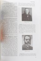 Budapest Lexikon. I-II. köt. (A-K; L-Z). Bp., 1993, Akadémiai Kiadó. 2., bővített, átdolgozott kiadá...