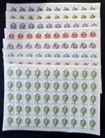 1959 Vívó VB (I.) sor teljes ívekben