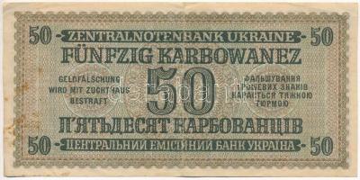 Ukrajna / Német megszállás 1942. 50K "48 814932" T:VF
Ukraine / German occupation 1942. 5...