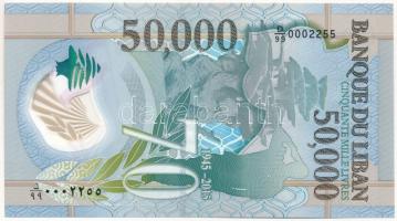 Libanon 2015. 50.000L "70 éves a Libanoni Hadsereg", pótkiadás "D/99 0002255" T:...