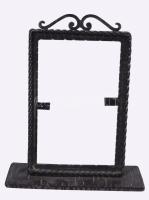 4 db kovácsoltvas képkeret m: 18 cm