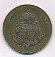 Bognár György (1944-) 1996. "Magyar Vasút - 150 Éve Európában, Pest-Buda" kétoldalas, vert...