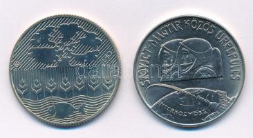 1980. 100Ft Ni "Szovjet-magyar közös űrrepülés" + 1985. 100Ft Cu-Ni "FAO" T:UNC,...