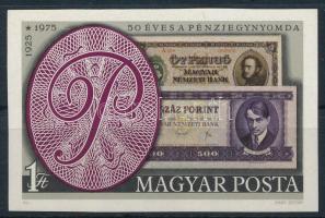 1976 50 éves a pénzjegynyomda vágott bélyeg