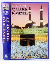 Benke József: Az arabok története. Pécs, é.n., Alexandra. 533 p. Kiadói kartonált kötésben, jó állapotban.