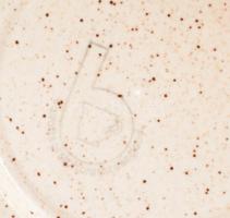 4 személyes angol kőporcelán teás és reggeliző készlet, Jelzett, matricás, hibátlan