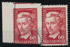 1949 Petőfi (II.) 60f pár látványos elfogazással