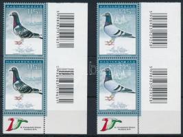 2015 Magyarország állatvilága (IX.) - Postagalamb olimpia sor ívsarki vonalkódos függőleges párokban