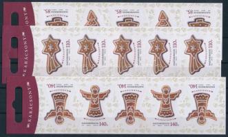 2013 Karácsony kisív sor