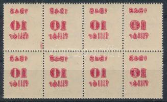 1945 Kisegítő portó 10f/2f 8-as tömbben, a piros felülnyomás gépszínátnyomatával