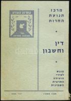 1966 Az izraeli Herut párt (jobboldali, revizionista-cionista párt) jelentése, héber nyelven, kiadói papírkötés, kissé sérült, foltos, 146 p.