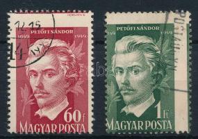 1950 Petőfi (III.) 60f és 1Ft eltolódott fogazással