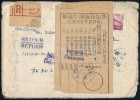 1952 Ajánlott levél Budapestről Shanghaiba, "Ismeretlen" jelzéssel visszaküldve. Érdekes d...