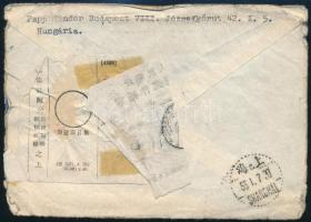 1952 Ajánlott levél Budapestről Shanghaiba, "Ismeretlen" jelzéssel visszaküldve. Érdekes d...