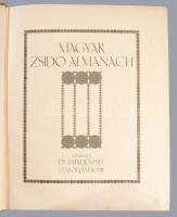 ca 1920-1930 Mult és Jövő. 6 évfolyama bekötve. Zsidó irodalmi, művészeti, társadalmi és kritikai fo...