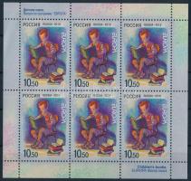 2010 Európa Mi 1641 kisív