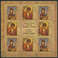 2010 Ikonok Mi 1654-1655 kisív
