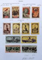 Szovjetunió gyűjteményrészek az 50-es évekből fénymásolt albumlapokon benne jobb kiadások, kevés pos...