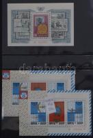 Szovjetunió gyűjtemény a hatvanas évektől végig, továbbá kevés bélyeg a kezdetektől 1960-ig sok többletpéldánnyal, összefüggésekkel 7 db A/4 berakóban közte 2 db 30 lapos, továbbá főleg modern blokkok 2 blokkberakóban, ezek között bélyegzettek is. Hullámkarton ládában.