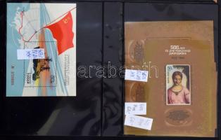 Szovjetunió gyűjtemény a hatvanas évektől végig, továbbá kevés bélyeg a kezdetektől 1960-ig sok több...