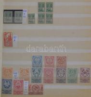 Szovjetunió gyűjtemény a hatvanas évektől végig, továbbá kevés bélyeg a kezdetektől 1960-ig sok több...