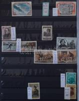 Szovjetunió gyűjtemény a hatvanas évektől végig, továbbá kevés bélyeg a kezdetektől 1960-ig sok több...