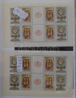 Csehszlovákia blokk / kisív készlet a 30-as 70-es évekből 30 lapos levél / kisív berakónam, szép any...