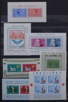 Svájc tartalmas gyűjtemény a klasszikusoktól a modern időkig sok jobb kiadással, értékkel 2 db 30 la...