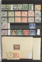 Rendkívül terjedelmes és tartalmas német gyűjtemény benne Deutsches Reich a kezdetektől, , területek...