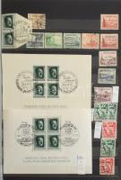 Rendkívül terjedelmes és tartalmas német gyűjtemény benne Deutsches Reich a kezdetektől, , területek...