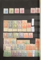 Rendkívül terjedelmes és tartalmas német gyűjtemény benne Deutsches Reich a kezdetektől, , területek...