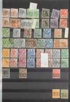 Rendkívül terjedelmes és tartalmas német gyűjtemény benne Deutsches Reich a kezdetektől, , területek...