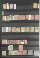 Rendkívül terjedelmes és tartalmas német gyűjtemény benne Deutsches Reich a kezdetektől, , területek...